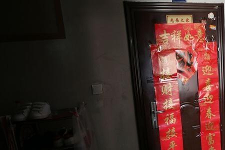 人无缘无故失踪了怎么回事