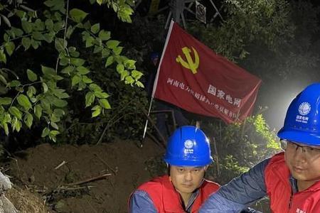 电缆线路停电后残余电压