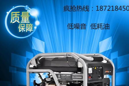 5kw等于多少排量