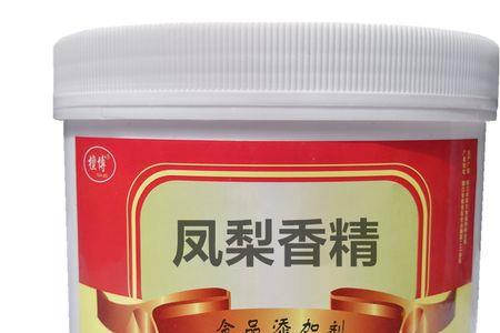 钓罗非用桔香酱好还是凤梨酱