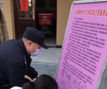 倡议书签字处怎么表示