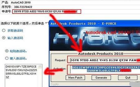 原版xp序列号怎么激活