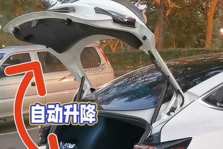 特斯拉电动后备箱间歇性开不了