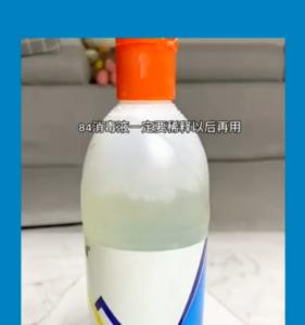 84消毒液对环境有污染吗