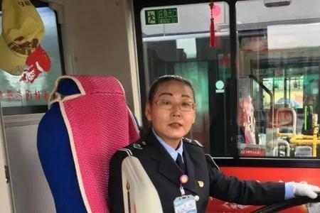 国企司机好还是职工好