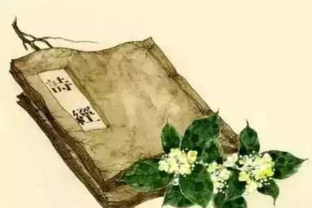 桑濮间指的是什么意思