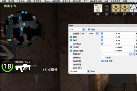 cs鼠标侧键连跳