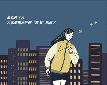 力量似乎渐渐回来了出自哪里