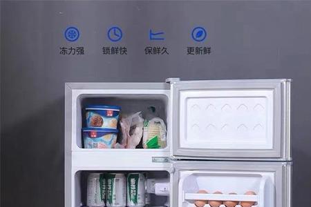 冰箱冷藏为什么比冷冻大