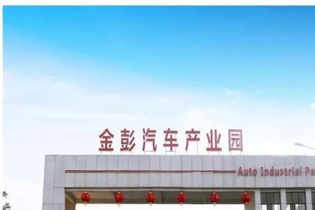 金彭鑫霸和途霸哪个好