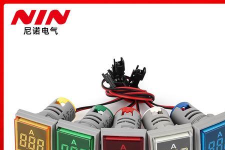 电流指示什么意思