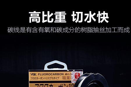 ygk12相当于国产多少