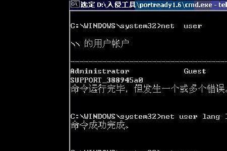 3d漏洞是怎么回事