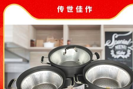 铝锅和铁锅熬粥哪个更好