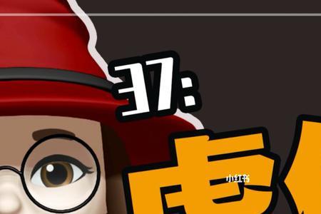 感觉自己很虚伪怎么回事