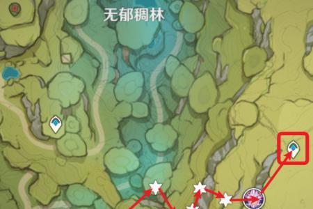 原神快速刷树