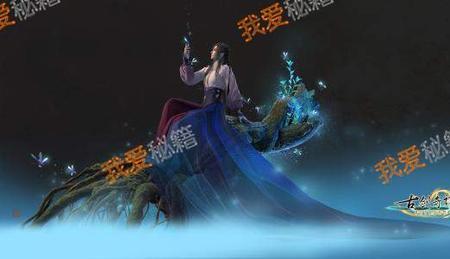 古剑奇谭3高级灵器师