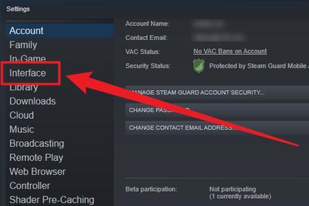 steam重启再登录还要卡密吗