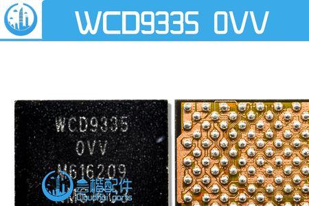 小米8中频ic跟什么通用