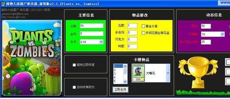 游戏版本中绿色版是什么意思