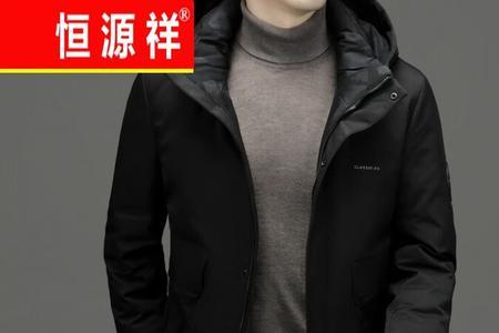 冬季男士正装配什么保暖