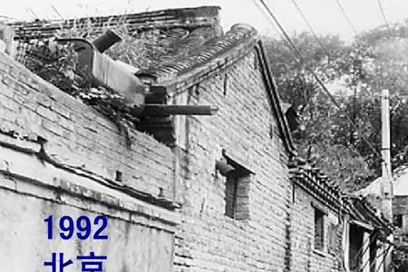 胡同文化以什么为线索