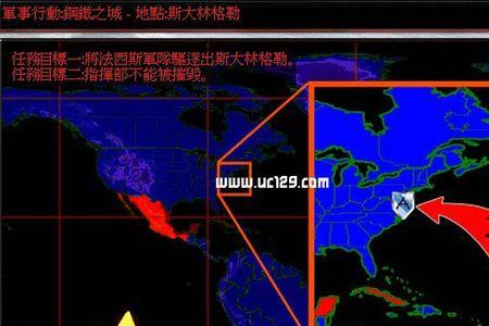 红警ok错误怎么解决