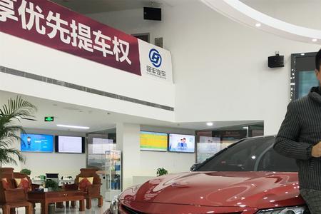 提新车4s店帮忙开到家吗