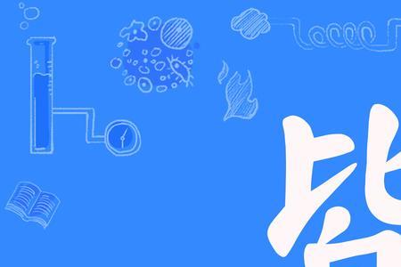 皆是多音字吗