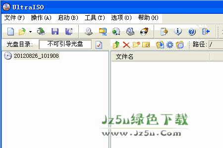 pe如何生成iso文件