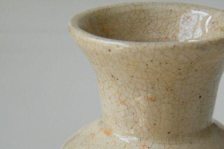 宋代青釉繁昌窑执壶价格多少