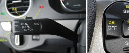 定速巡航就不用自己开了吗