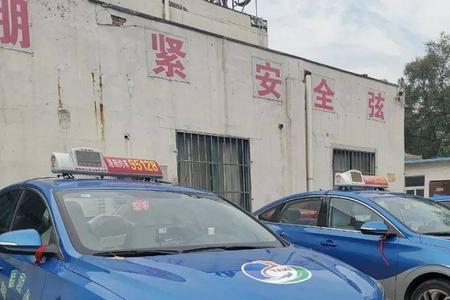 新能源出租车每年有补贴吗