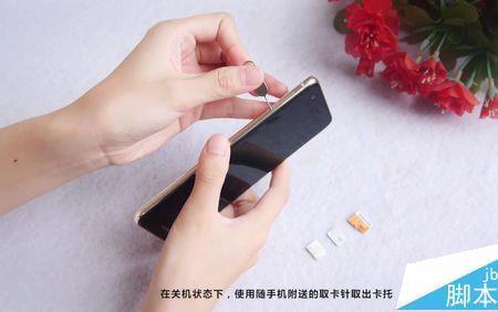 sd卡怎么当sim用