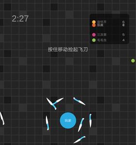 魔力魔力转圈圈是什么歌曲