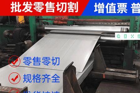 汽车jsc是什么故障