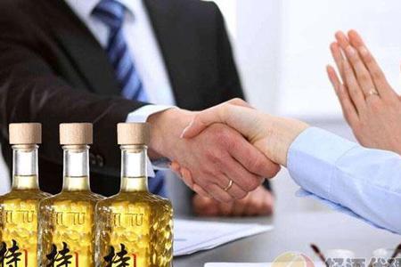 送酒上门业务可以做吗