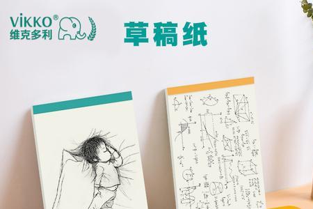 如何填补绘画画面的空白