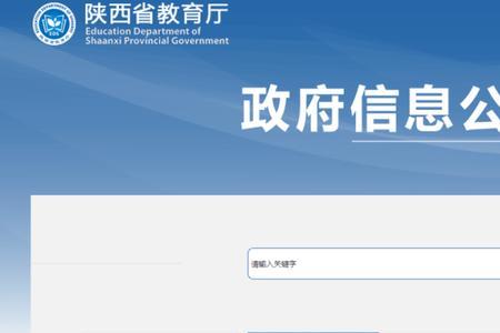 挂职期满后自动回原单位吗