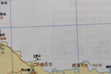 威海口音由来