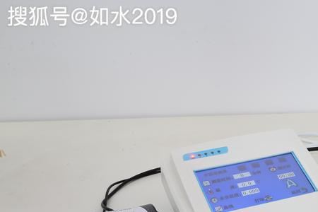 水的活度是多少
