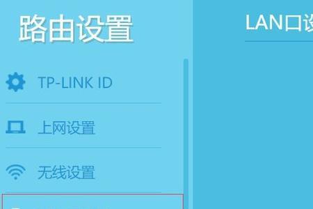 一条宽带如何做到一机一IP
