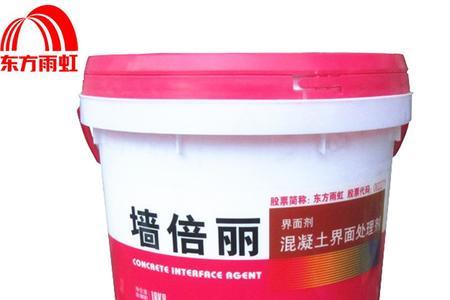 雨虹防水包工包料价目表