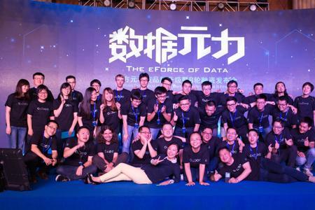 魔方科技是正规公司吗