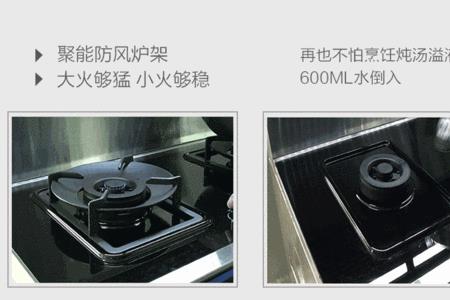 亿田自清洁好用吗