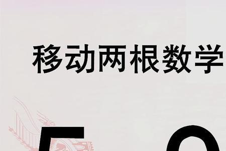 智商132相当于什么水平