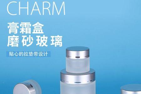 3瓶60毫升的化妆品可以带上飞机吗