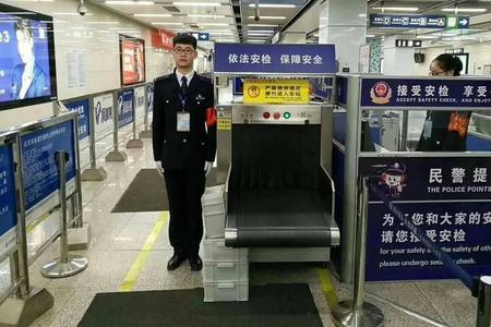 武汉地铁安检员真实感受