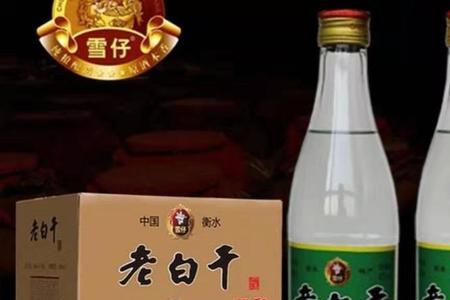 高铁上一个人可以带几瓶白酒