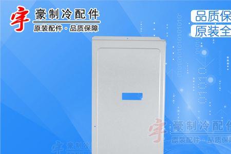 空调侧板怎么取开除尘